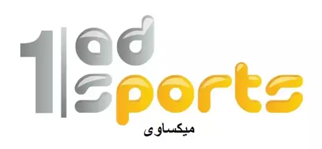 قناة ابوظبي الرياضية