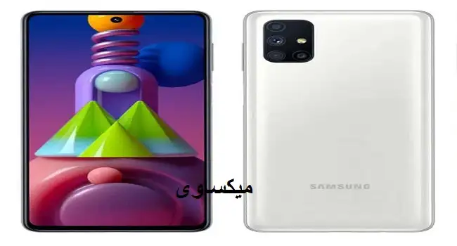 سعر ومواصفات Samsung Galaxy M51