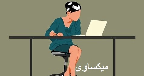 اهم المواقع النسائية العربية التي تهم المرأة