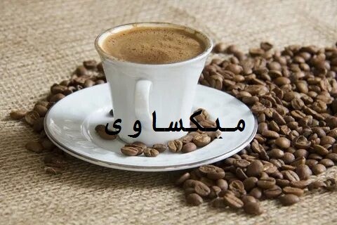 القهوة العربي بالهيل